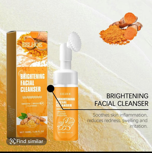 BRIGHTENING FACIAL CLEANSER